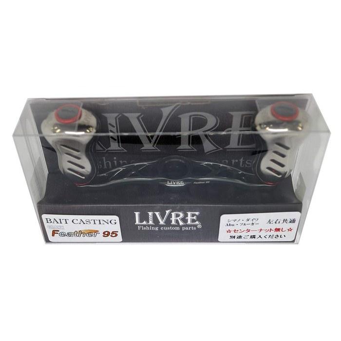 Катушка LIVRE 3067 Рукоятка Feather 95 MP Комплект GMR, Без центральной гайки. Цвет рамы: Gunmetal P + Красный G + Цвет ручки.