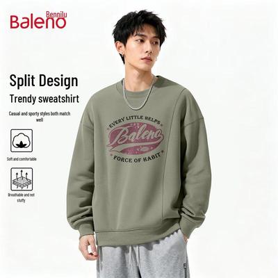 Мужской свитшот Baleno с круглым вырезом, утяжеленный