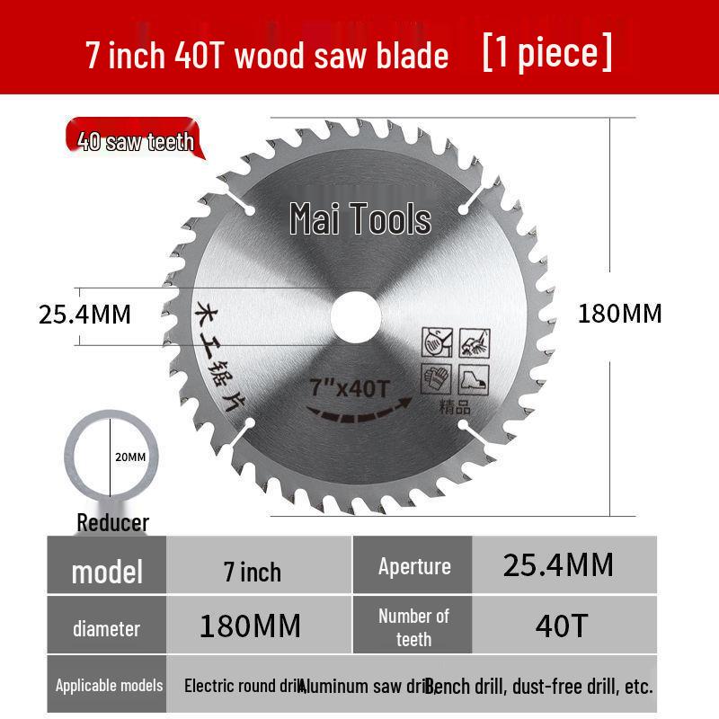 High Hardness Aluminum-Wood Dual-Purpose Saw Blade with Sharp Alloy Teeth for Woodworking and Ecological Boards