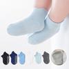 6 пар детских нескользящих носков Детские носки для мальчиков и девочек, детские домашние носки для пола, носки до щиколотки для малышей, учащихся ходить