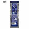 Clear Men Oil Control Shower Gel