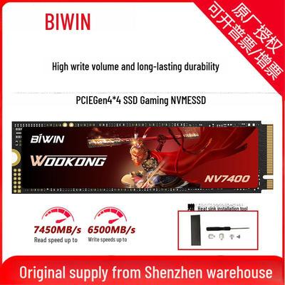 Biwei NV7400 2 ТБ PCIe 4.0 M.2 NVMe SSD для настольного компьютера, сервера, PS5 и ноутбука