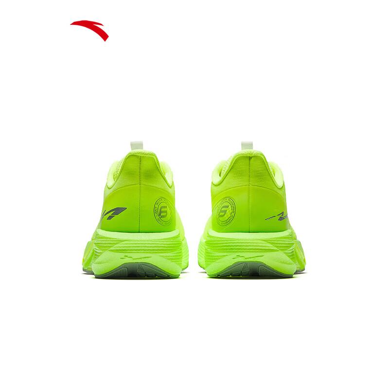 ANTA Mach 6 Men's Performance Running Shoes