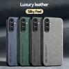Чехол для Samsung Galaxy M35 5G Кожаный Чехол с Магнитным Автодержателем для Телефона для Sumsung M35 M 35 SM-M356B Мягкий Бампер Задняя Крышка