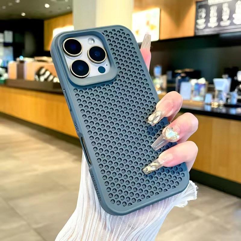 Рассеивающий тепло чехол для ПК iPhone 16 15 14 13 12 11 Pro Max Plus дышащая жесткая задняя крышка