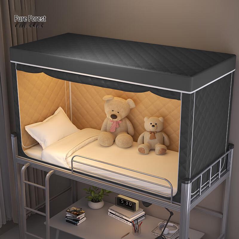 Зимняя затемняющая теплая палатка-кровать Chunsen