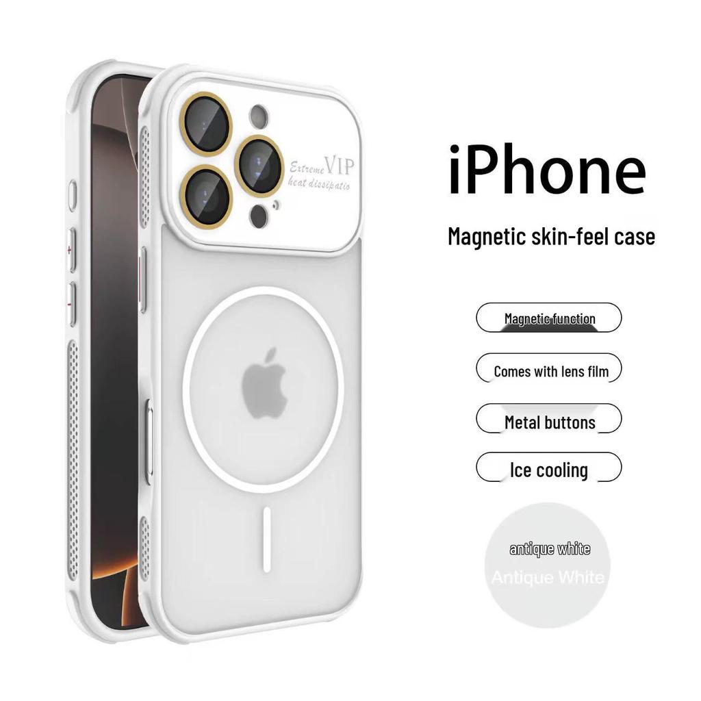 Большой магнитный чехол для iPhone 17 Pro: Прозрачный, матовый чехол с защитой от падений и рассеиванием тепла