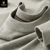 A Must For Keeping Warm In Autumn And Winter, Wool Skin-Friendly And Comfortable Crew Neck Black Sweater Men Wool Sweater Pullover Men Knitted Sweater