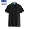 Custom Logo Polo Shirt: Uniform & Promotional Wear