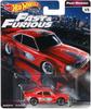 Hot Wheels Fast Rewind Fast Furious Mazda RX 3 Красный и 1/5