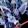 HG Gannstrom Haken специальный 1/144 (Машина Хильда)