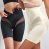 Shapewear for Women Tummy Control Faja Colombianas Body Shaper High Waisted Butt Lifting Shapewear Postpartum Girdle