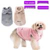 Cozy Bear Ear Fleece Hoodie for Pets - Autumn/Winter French Bulldog & Cat Clothing
