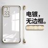 Подходит для чехла мобильного телефона Redmi note11, новый Ультратонкий прозрачный жесткий чехол Pro+, полупрозрачный, безрамочный противоударный чехол.