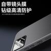 Применимо к чехлу для мобильного телефона Honor X11GT Pro, новый, из алюминиевого сплава, матовый, со встроенной линзой, всесторонний, противоударный