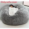 Solid Color Large Soft Plush Portable Living Room Lazy Sofa Cover Bean Cover Bag