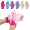 2Pcs Bath Peeling Exfoliating Mitt Glove Scrub Gloves Wash Skin Double Sided Bath Gloves Body Massage Sponge