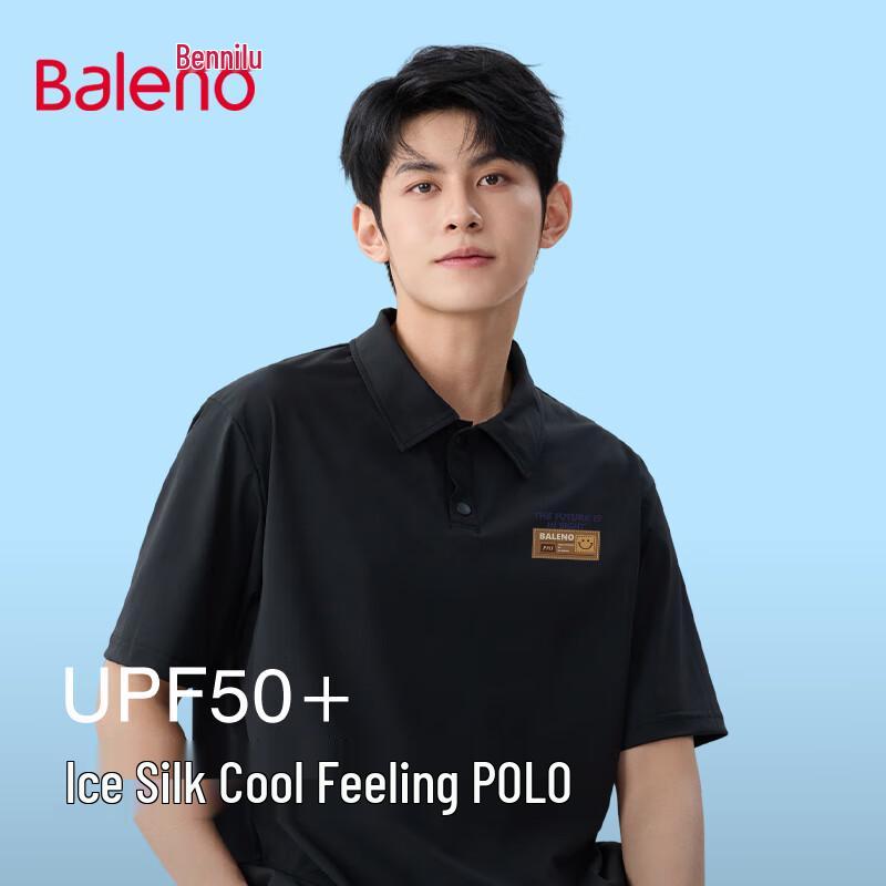 Baleno Men's Ice Silk Quick-Dry UPF50+ Sun Protection Polo Shirt