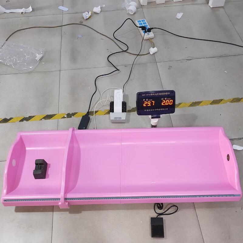 Lejialikang HW-B70 Smart Infant Electronic Weight and Height Scale