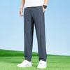JEEP Men's Summer Ice Silk Casual Straight-Leg Pants