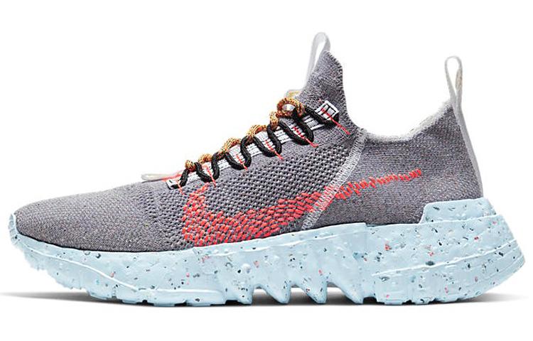 Nike Space Hippie 01 Vast Grey Hyper Crimson CQ3986-001