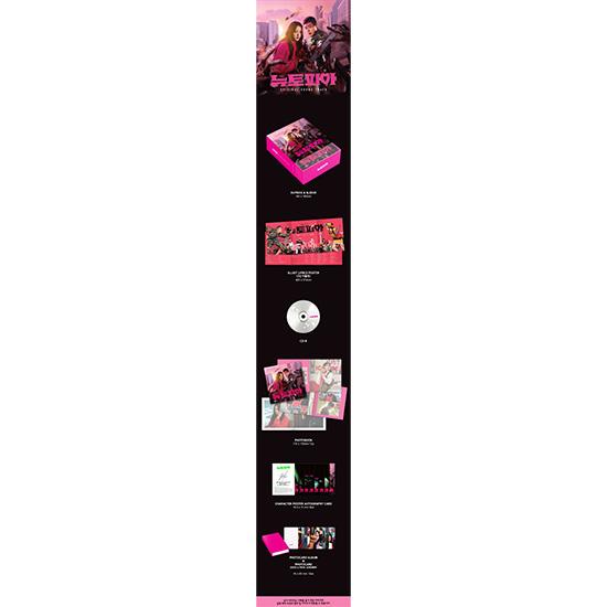 Newtopia OST корейская дорама