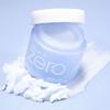 BANILACO Очищающий бальзам Clean It Zero Calming 180 мл
