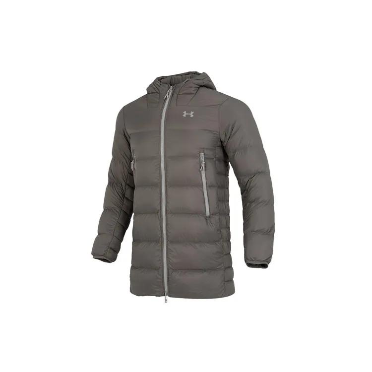 Under Armour Down Jacket Men's Brown (Unisex) Down Jackets 1373663 176