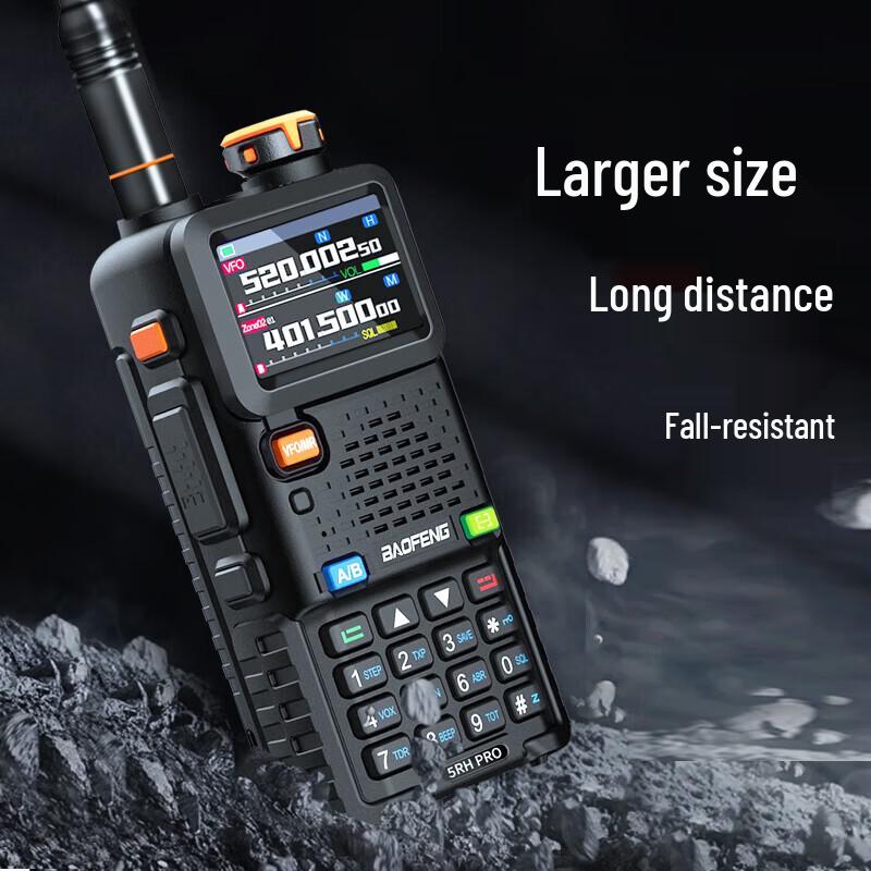 Радиостанция BAOFENG BF-UV5RH Pro GPS (Китайская версия)