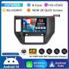 Android 14 Carplay Auto 4G WIFI Автомагнитола для Nissan Patrol V Y61 2004 - 2011 Мультимедийный видеоплеер Навигация GPS Стерео BT