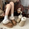 Snow Boots Women's 2025 New Winter Velvet Thickened Warm Platform Fashion Short Tube New One-pedal Cotton Shoes
