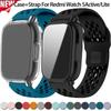 Чехол+силиконовый ремешок для Xiaomi Redmi Watch 5 active/5 Lite Полная защита экрана ТПУ Мягкий чехол и дышащий спортивный ремешок