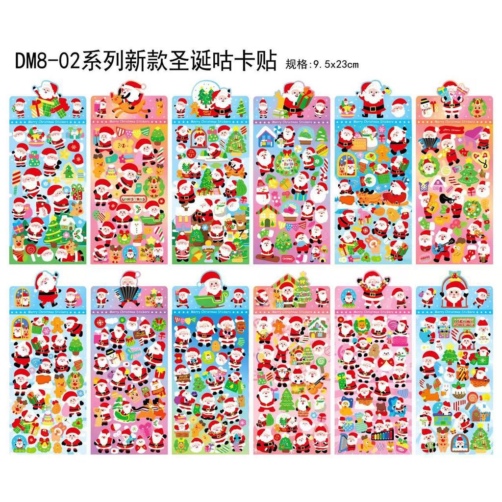 New 18pocs KPOP Devil Hunter Men's Group Anime Laser Cutting Stickers, Used for Office Stationery Shelf Stickers Decorative Gift