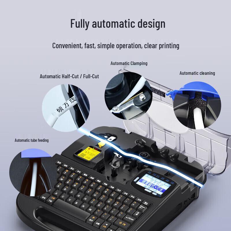 SUPVAN TP70 Принтер для маркировки кабелей, шнуров и проводов, штекер CN (адаптер в комплекте)