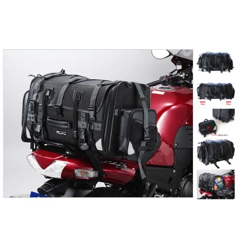 TANAX Camping Seat Bag 2 MOTOFIZZ Black MFK-102 (Variable Capacity 59-75)