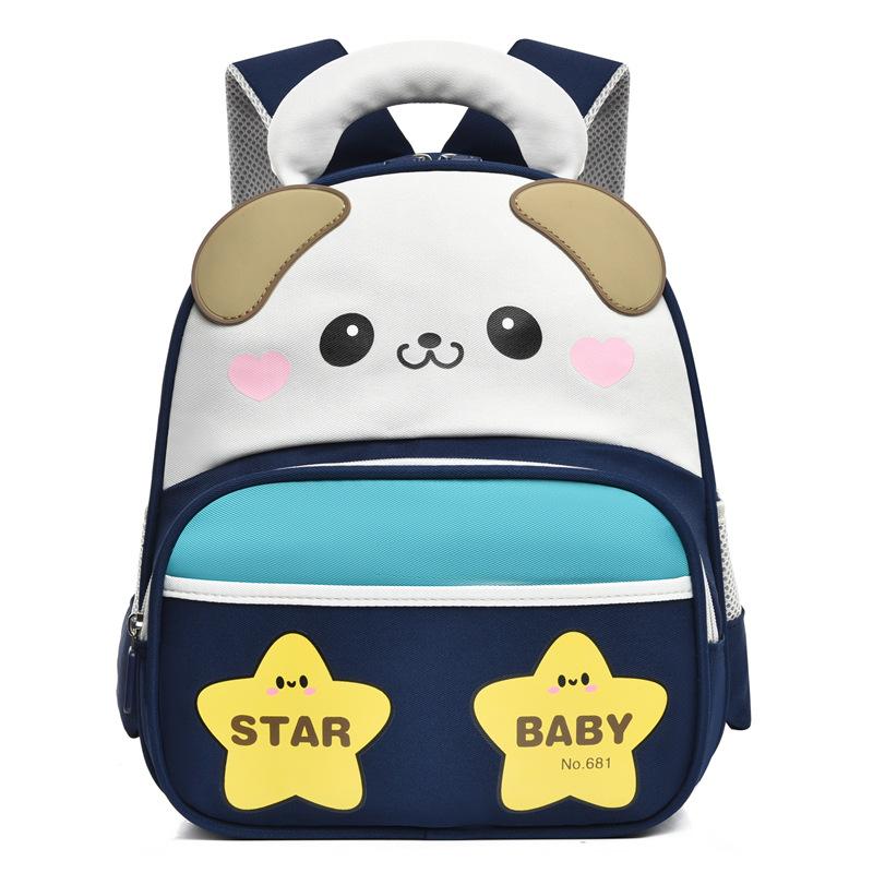 Мультяшный рюкзак Детский рюкзак для детского сада Легкий рюкзак Детский рюкзак