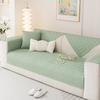 Summer Ice Silk Sofa Cushion, Summer Cold Feeling Mat Cushion, New Living Room Leather Sofa Non-slip Cover Cloth Towel
