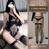 Sex underwear sexy perspective one-piece, free-to-take open couple deep V suspender sex suit hot