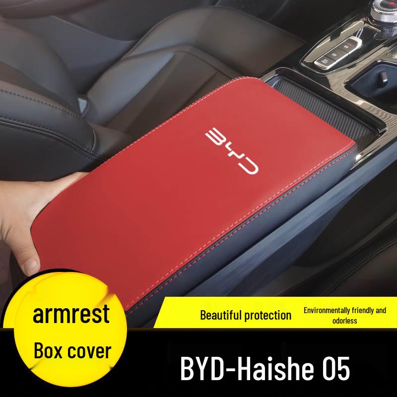 Защитная крышка подлокотника BYD Hiace 05