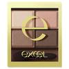 Тени для век Sana Excel Skinny Rich Shadow 4,3 г, SR06 Sensual Brown, 1 шт.