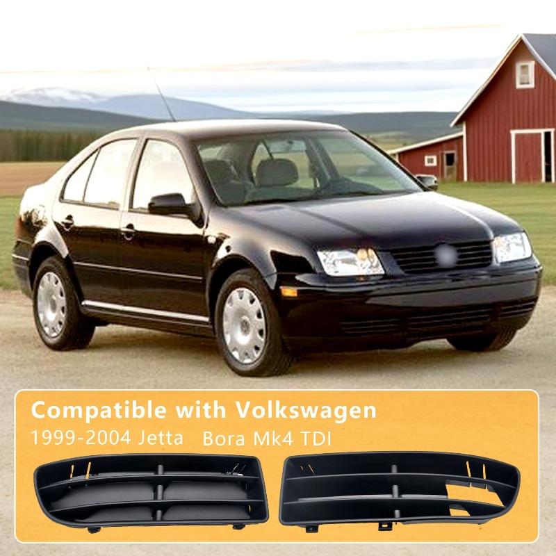 1Pair Front Left Right Side Bumper Lower Grill Vent For 1999-2004 VW Jetta/ Bora Mk4 TDI 1J5853665B 1J5853666B