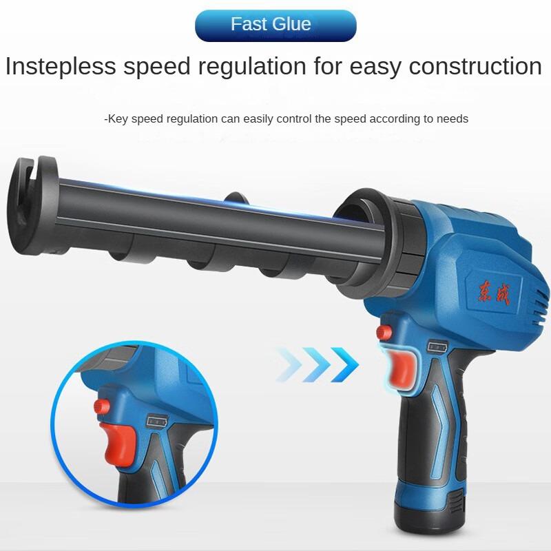 Электрический клеевой пистолет Dongcheng, косметический швейный клеевой пистолет DCPJ12, литиевая батарея, перезаряжаемый пистолет для плитки, стекла, клея, силикона