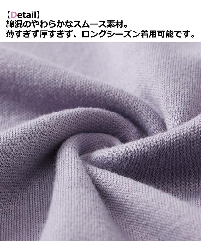 Набор для комнаты Nissen Long Greige Размер M Топ для пижамы/домашней одежды, Платье за 3 секунды, 2 предмета (Смесь хлопка, Рукав), + Черный,