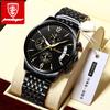 Brand New Fashion Men's Watch Waterproof Luminous Date Sport Watches Luxury Quartz Man Wristwatch Luxury Male Clock