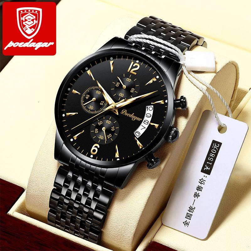 Brand New Fashion Men's Watch Waterproof Luminous Date Sport Watches Luxury Quartz Man Wristwatch Luxury Male Clock