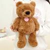 Brown Bear Teddy 45cm Children Cartoon Plush Toys Gift Doll Home Decoration