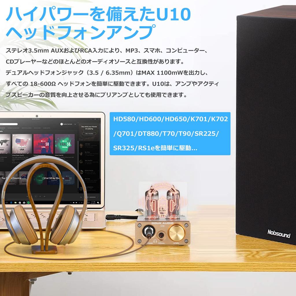Nobound U10 Mini 6A2 Vacuum Tube Headphone Amplifier HIFI Stereo Preamp for Home Speaker