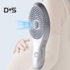 Электрическая щетка для укладки волос, вакуумный очиститель перхоти и расческа для придания объема с массажем кожи головы, быстрая зарядка Type-C, портативный инструмент для ухода за волосами
