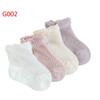 New children's socks summer mesh thin cotton boys and girls short baby socks