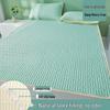 Summer Ice Silk Cool Mat Set: Soft Three-Piece Latex Mattress Cool Pad for Dorm Beds